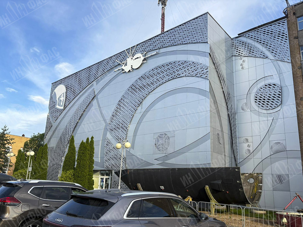 Музей Первого полета Гагарина